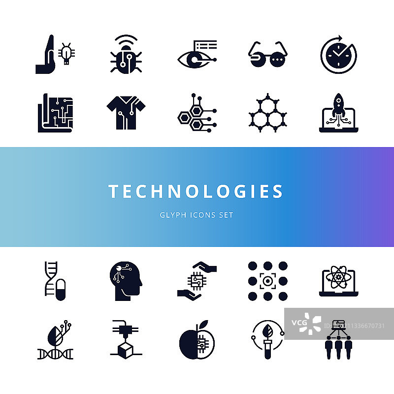 未来科技图标图片素材