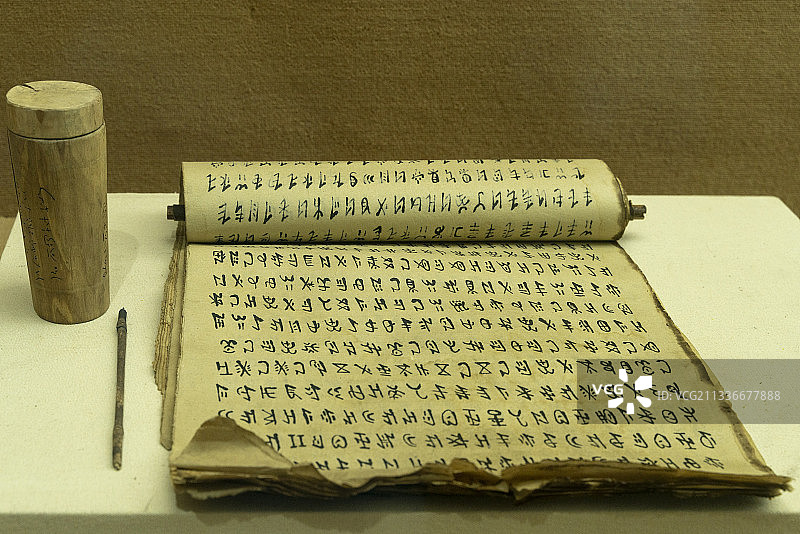 四川凉山彝族彝文图片素材