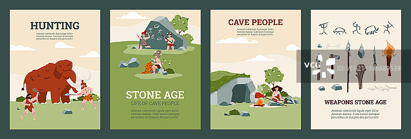 史前石器时代穴居人海报图片素材