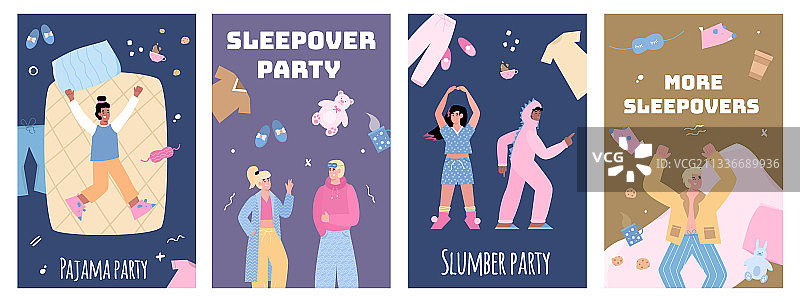 睡衣之夜banner或海报图片素材