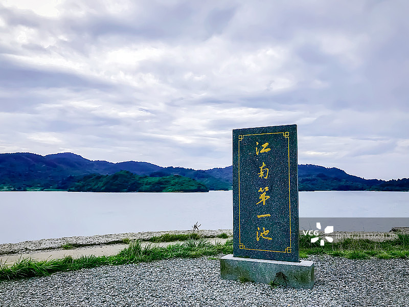 杭州浙西天池图片素材