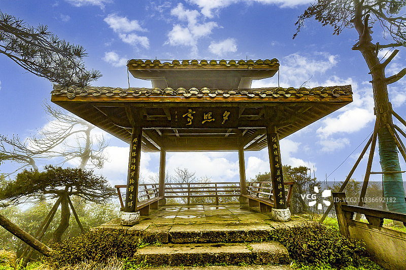 贵州省遵义市娄山关景区西风台夕照亭图片素材