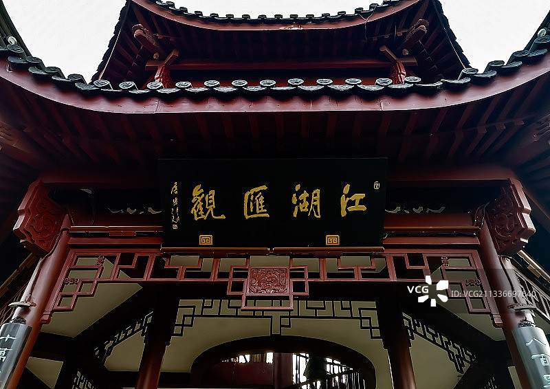江湖汇观亭图片素材