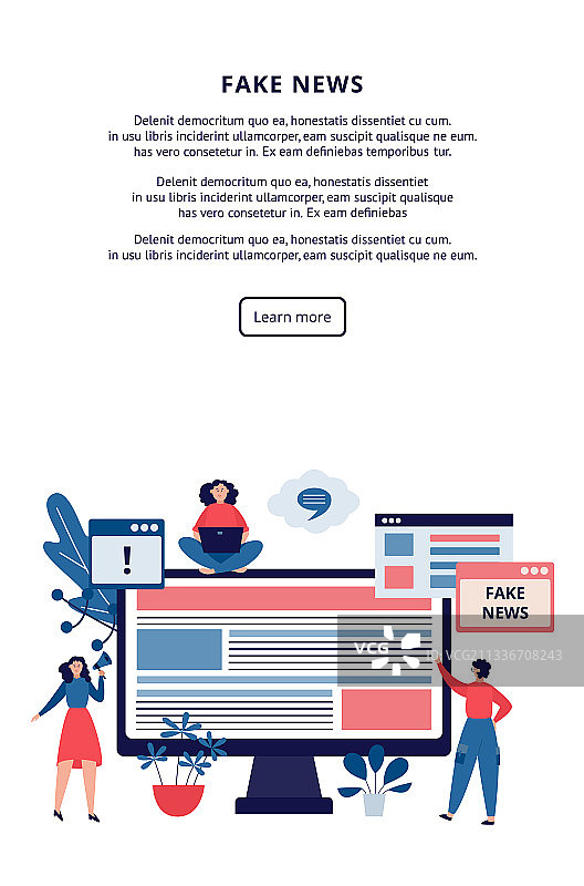 带人物的虚假新闻大众媒体宣传banner图片素材