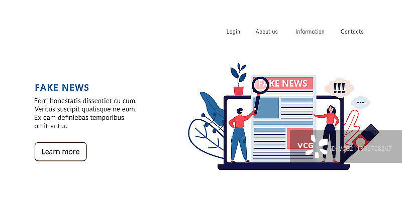 在线虚假新闻和错误信息网站banner图片素材