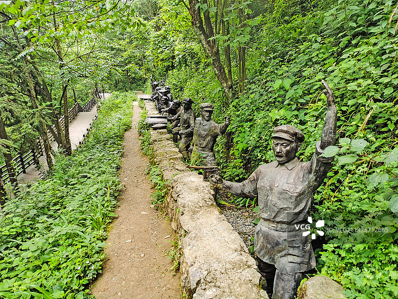 贵州省遵义市娄山关景区风光图片素材