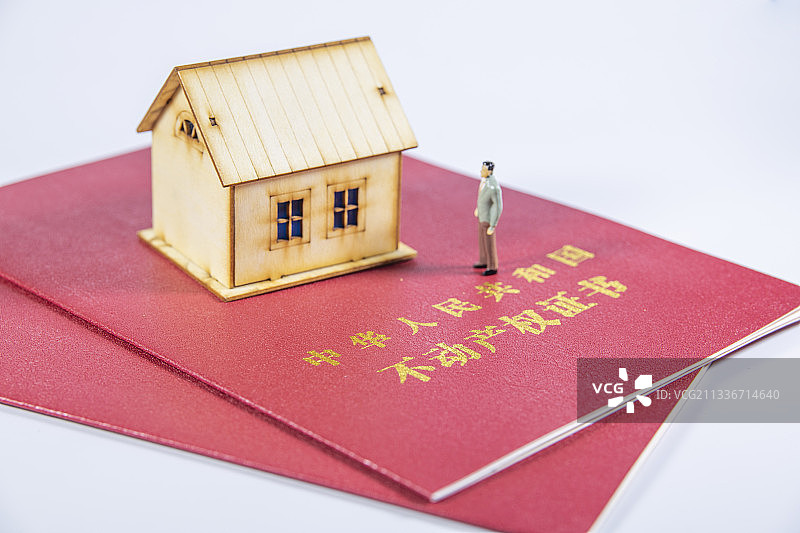 房子和不动产权证书图片素材