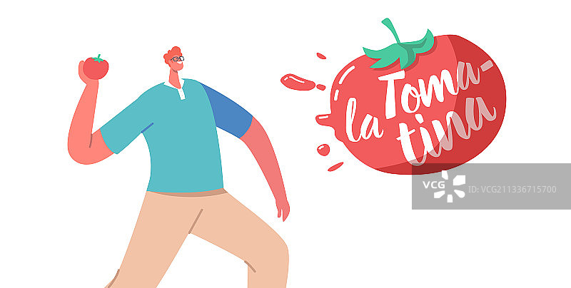 西红柿节假日概念图片素材