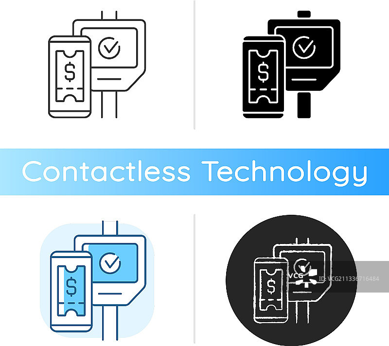 公共交通非接触式票务图标图片素材