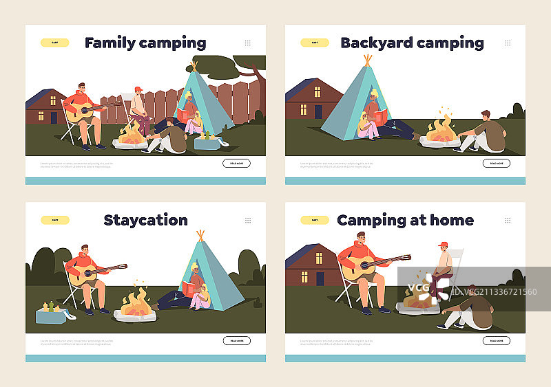 后院露营家庭概念图片素材