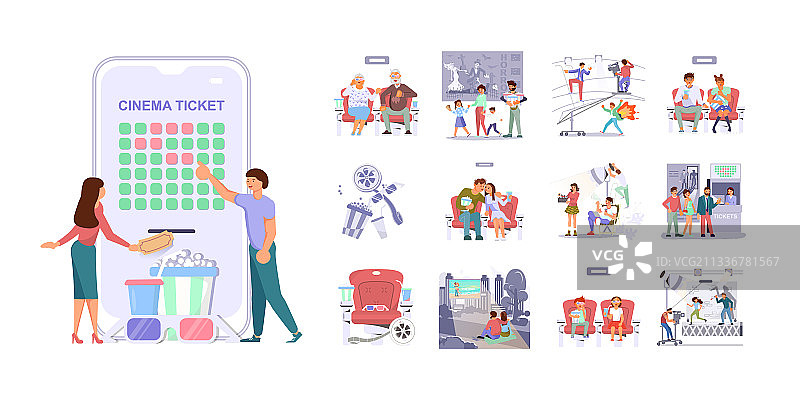 沼泽主题电影院概念图片素材