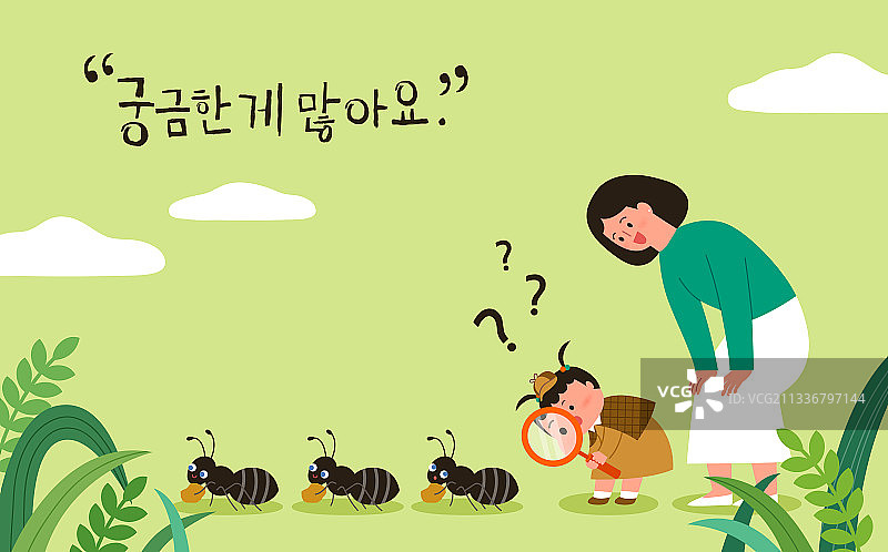 孩子观察蚂蚁图片素材