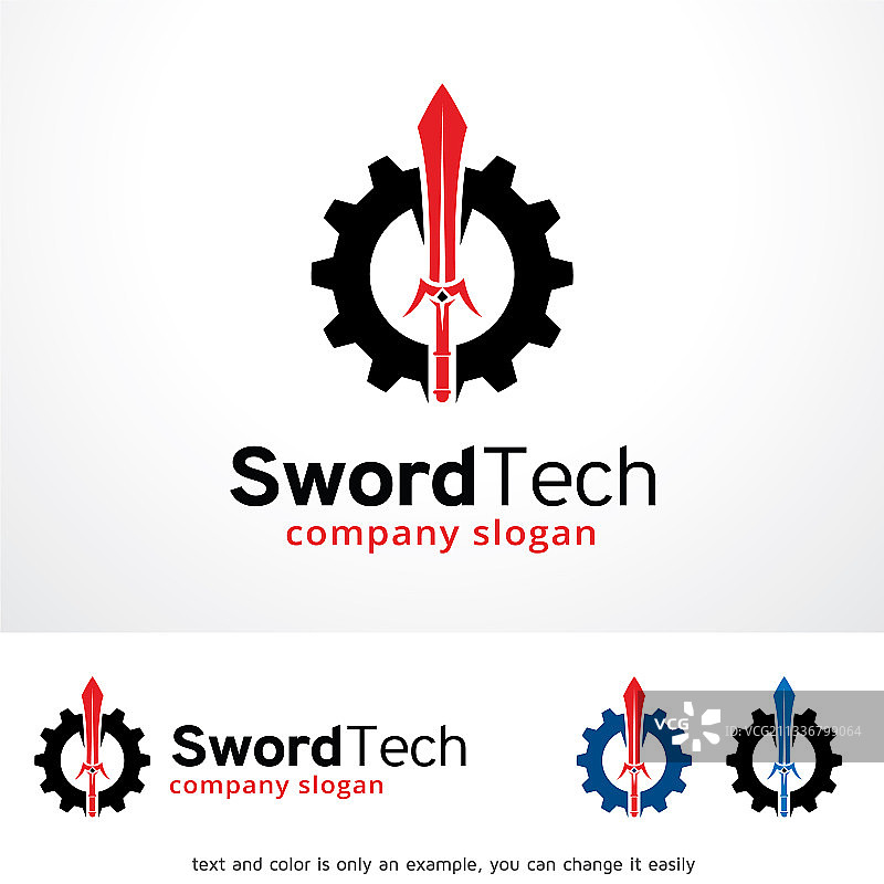 剑科技logo模板设计图片素材