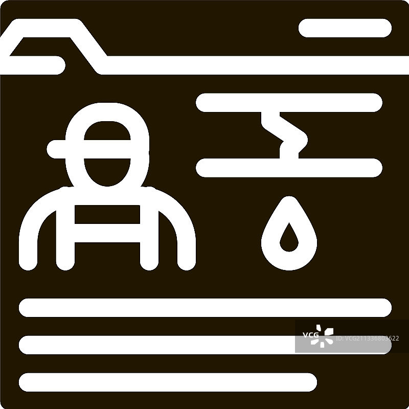 水管工网站图标字形图片素材