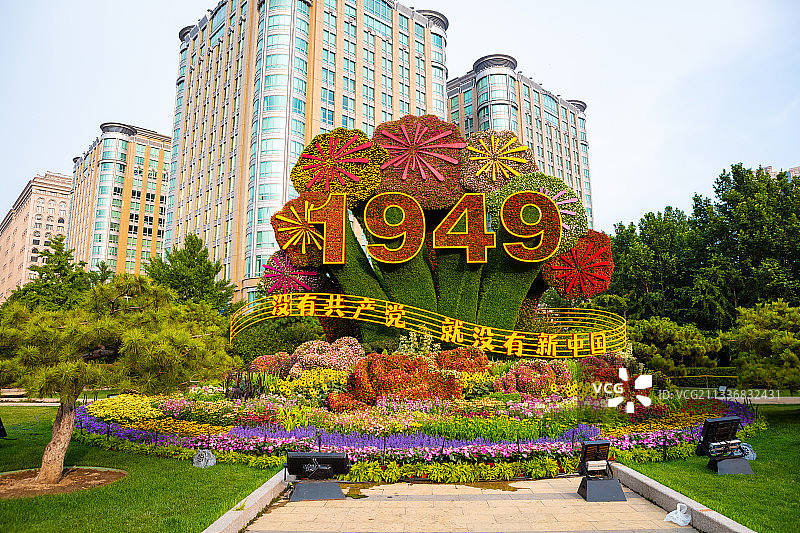 庆祝中国共产党建党100周年长安街十大主题花坛图片素材