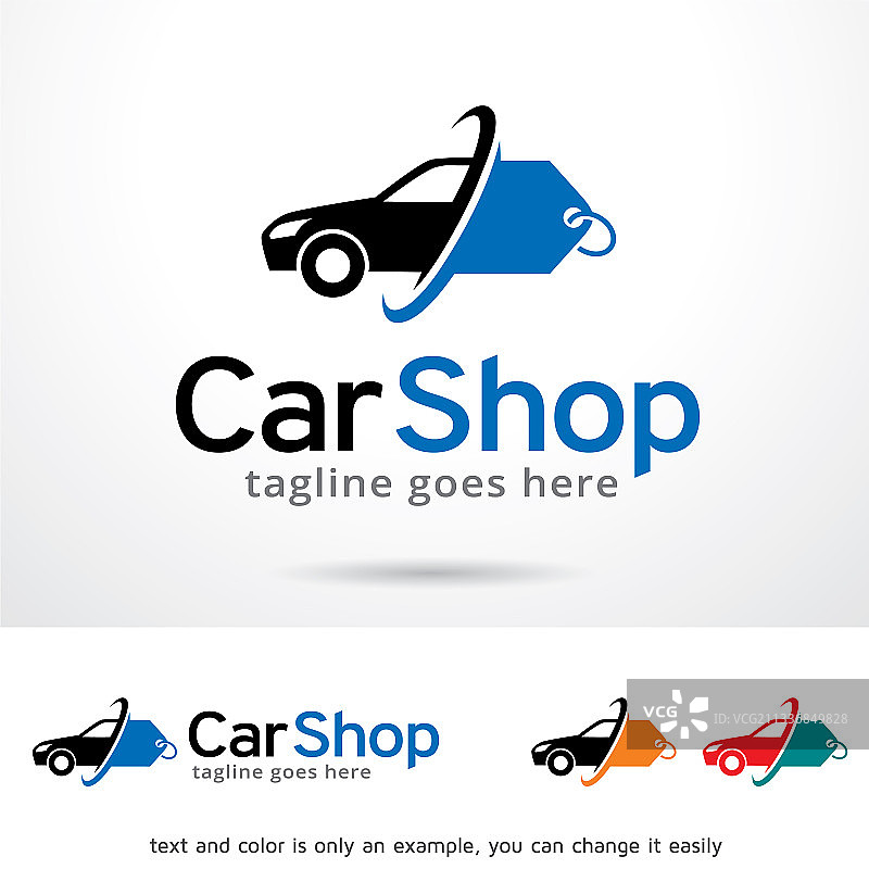 汽车商店Logo模板图片素材