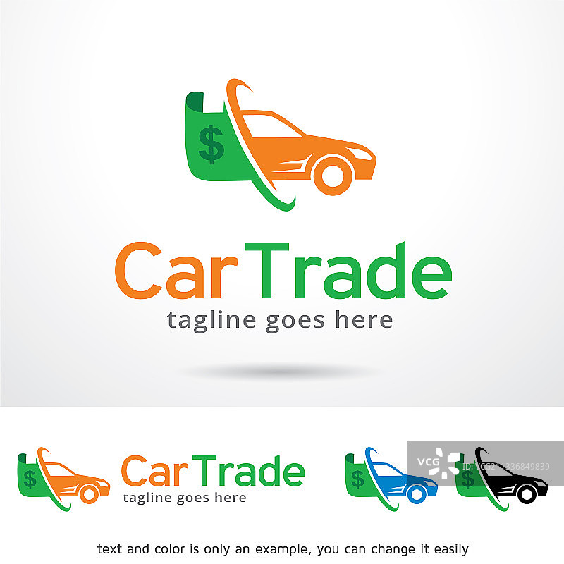 汽车贸易标志模板图片素材