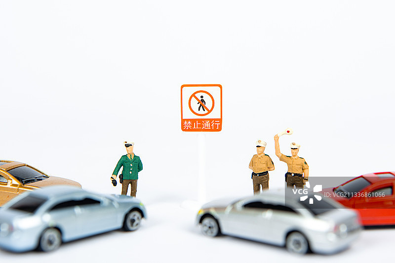 禁止通行，道教交通安全法图片素材
