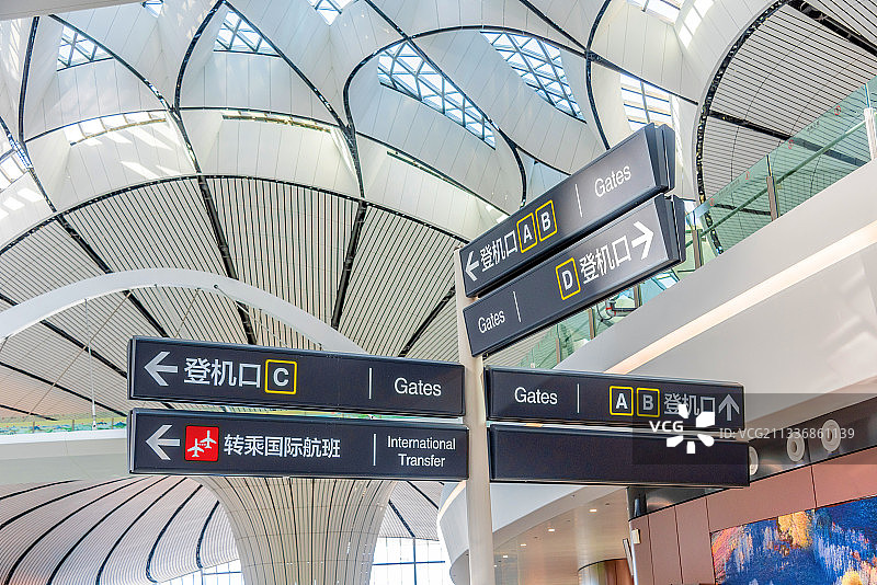中国首都北京大兴国际机场内景图片素材