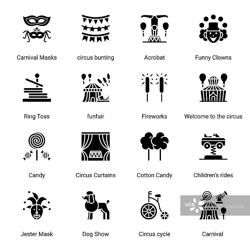 马戏团元素图标 - 实心图片素材