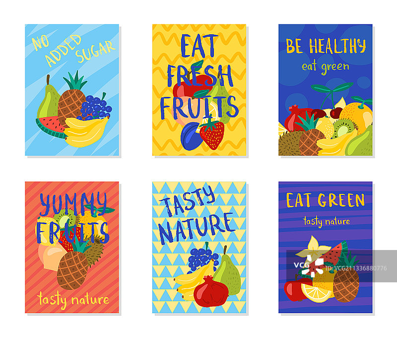 卡通彩色健康食品概念海报模板图片素材