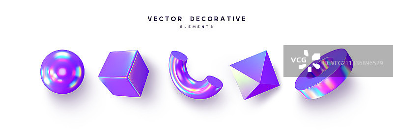 3D渲染图元图片素材