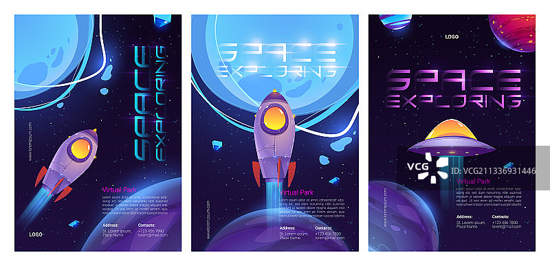 太空探索飞碟行星火箭海报图片素材