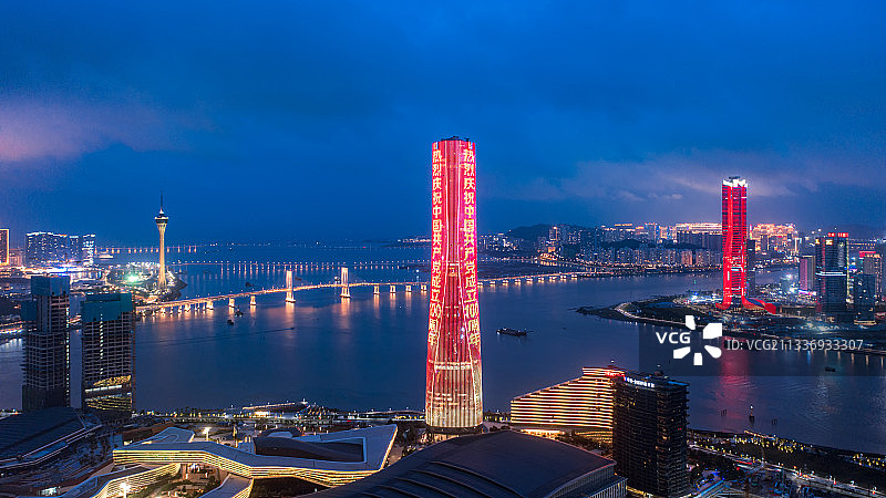 珠海横琴国际会展中心灯光秀图片素材