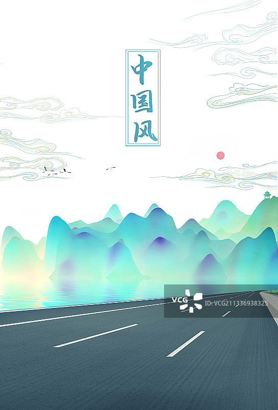 中国风的山川里有一条公路插画图片素材
