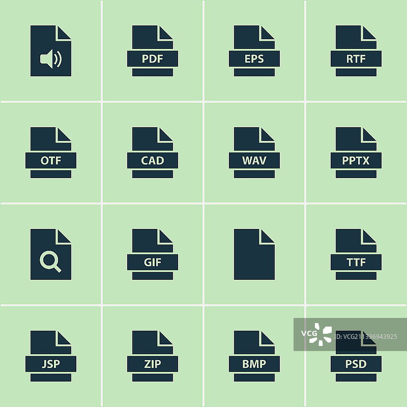 带搜索RTF软件的文档图标集图片素材