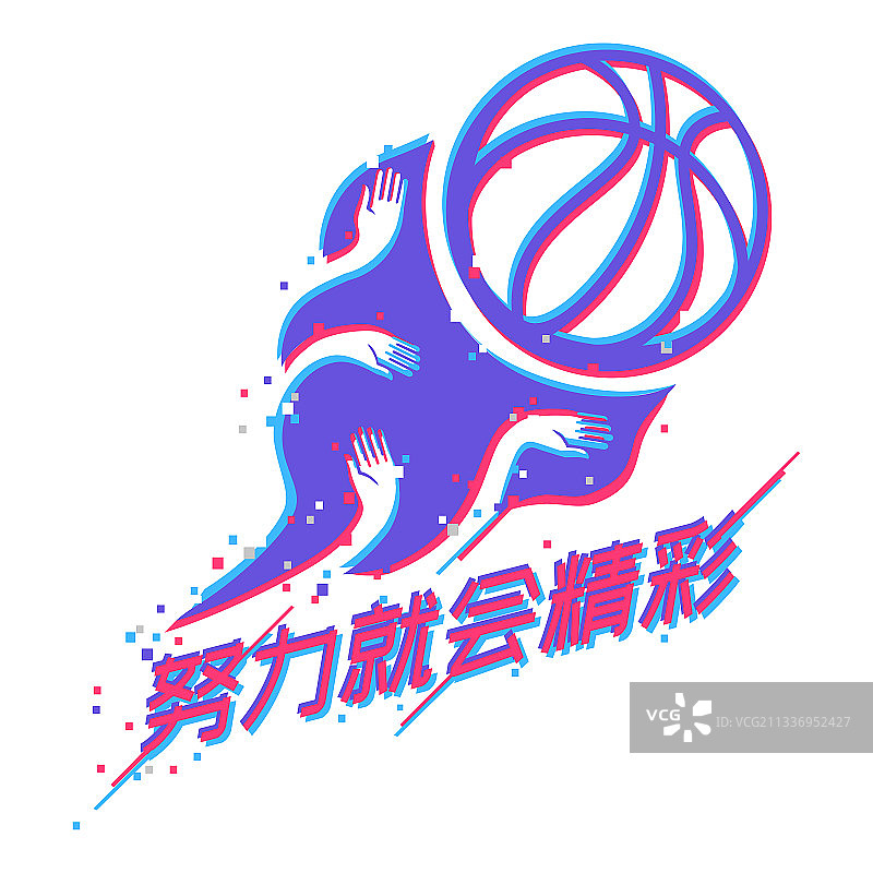 篮球节logo设计图片素材