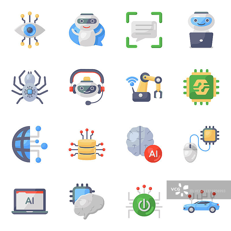 控制论扁平图标包图片素材