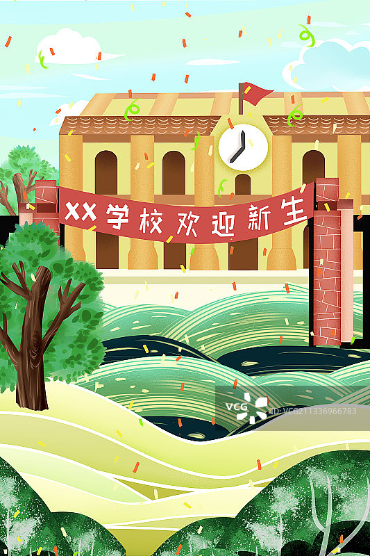 学校大门口插画背景图片素材