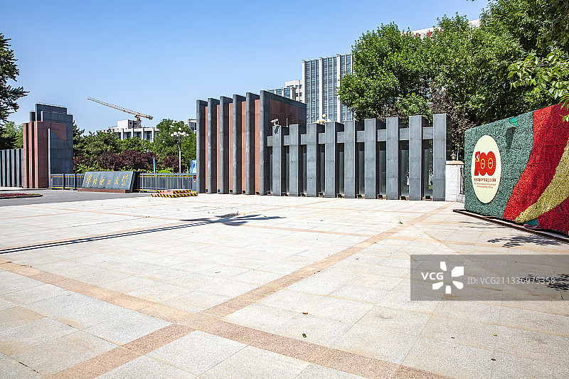 昌平图书馆、北京大学国际医院、华北电力大学、安置房项目图片素材