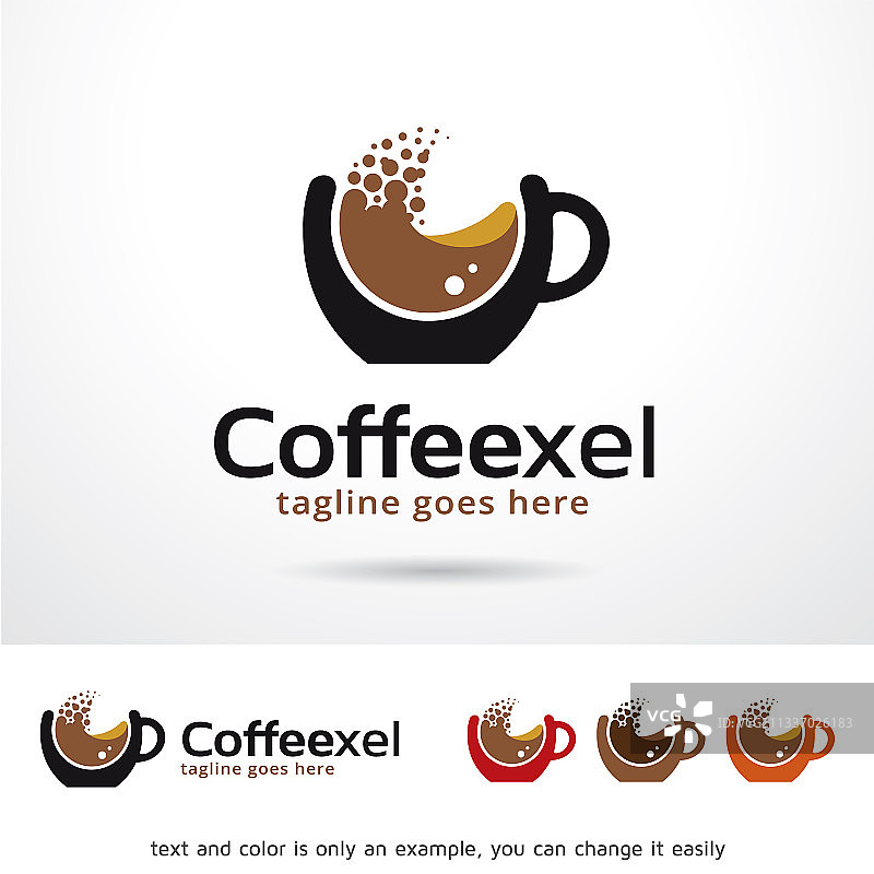 咖啡Logo模板图片素材