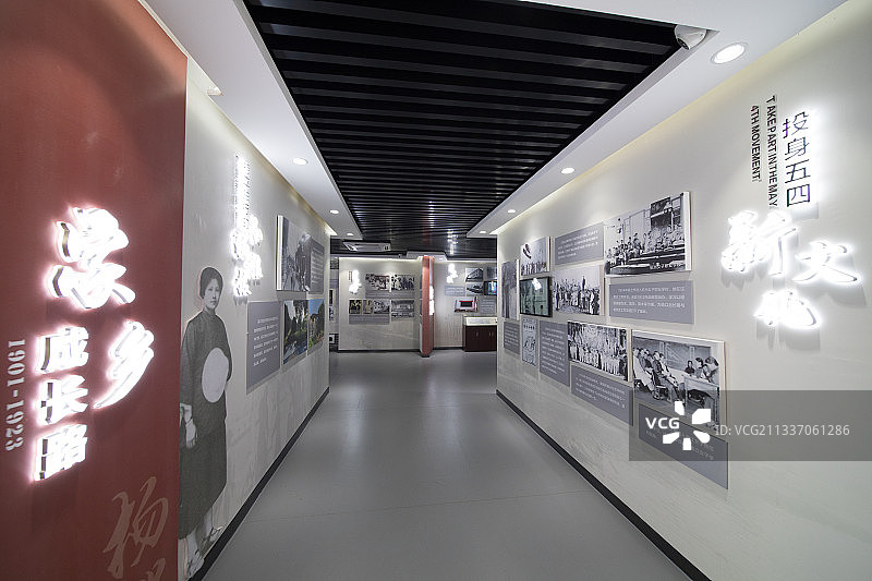 杭州萧山杨之华纪念馆室内展厅图片素材