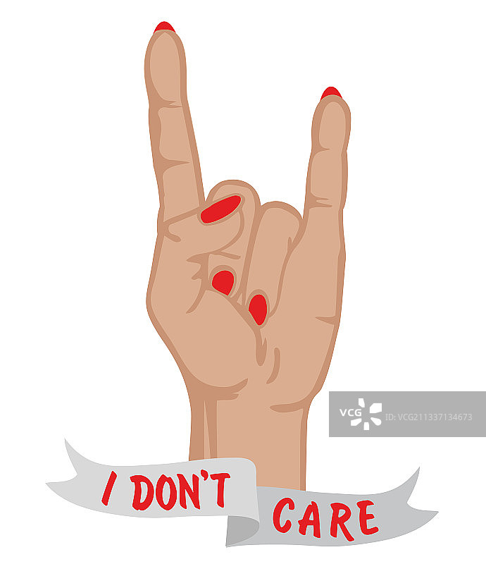我不在乎励志海报，竖起两根手指图片素材