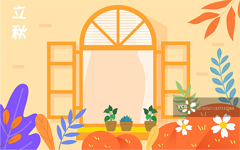 卡通立秋节气人物窗户唯美秋日景色插画海报图片素材