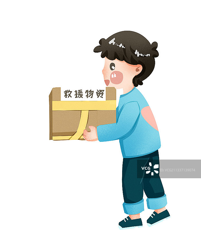 送医疗救援物资支援灾区的男孩插画元素图片素材