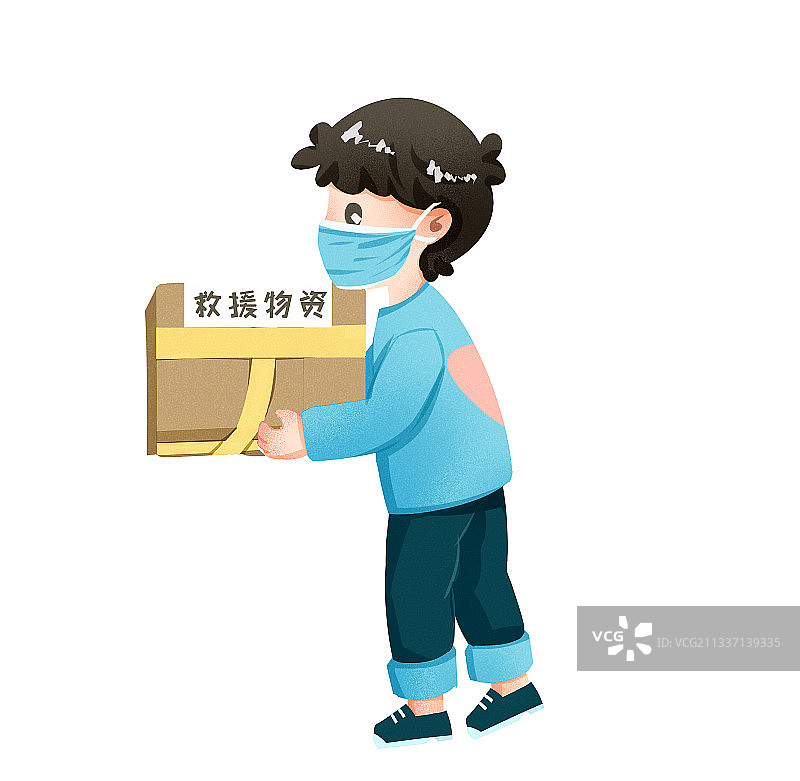 送医疗救援物资支援灾区的男孩插画元素图片素材