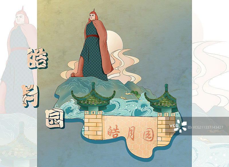 鼓浪屿-——皓月园图片素材