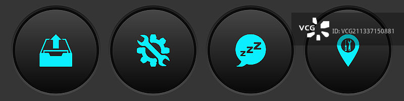 上传收件箱扳手、齿轮和语音气泡图片素材