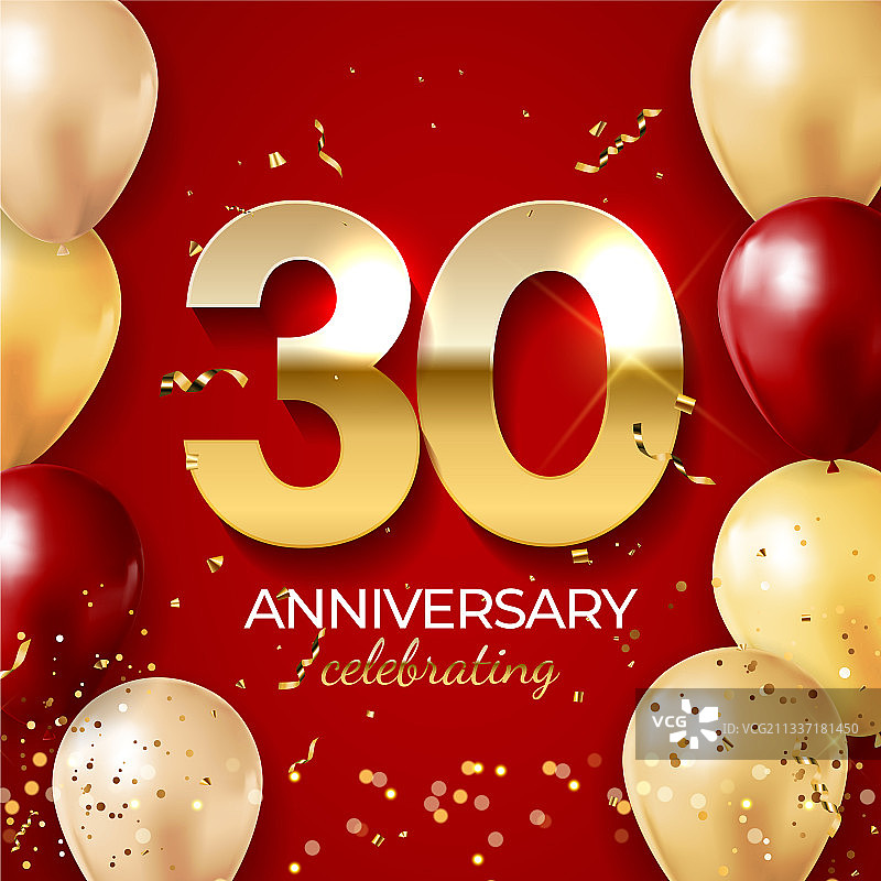 周年庆典装饰金色数字图片素材