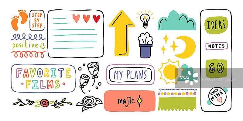 可爱日记手绘涂鸦元素图片素材