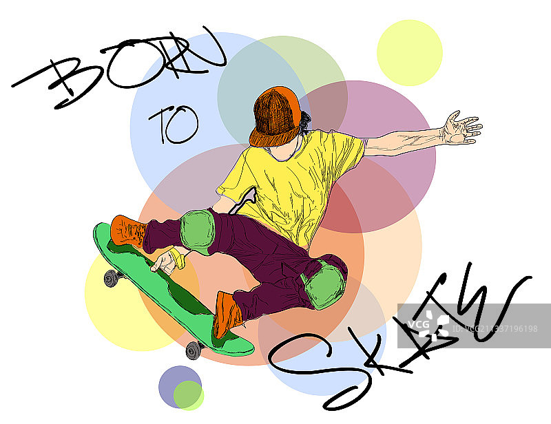 花样滑冰跳跃海报图片素材