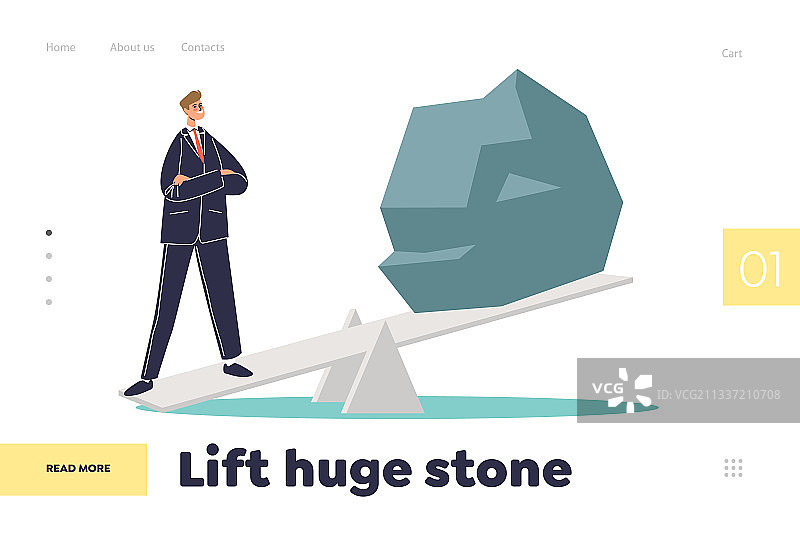 巨石升降概念落地页图片素材