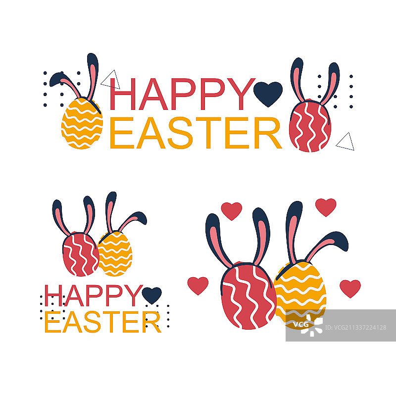 复活节兔子耳朵彩色蛋标志图片素材