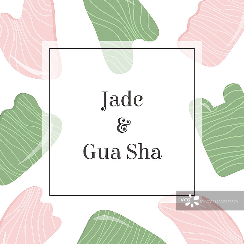 玫瑰石英社交媒体广告banner图片素材