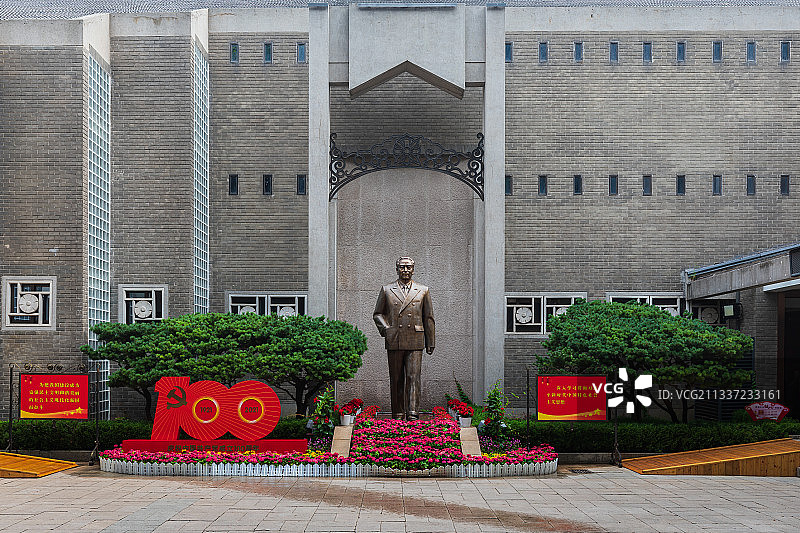 南京-庆建党百年华诞图片素材