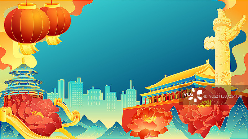国庆节牡丹天坛故宫华表长城灯笼山插画图片素材